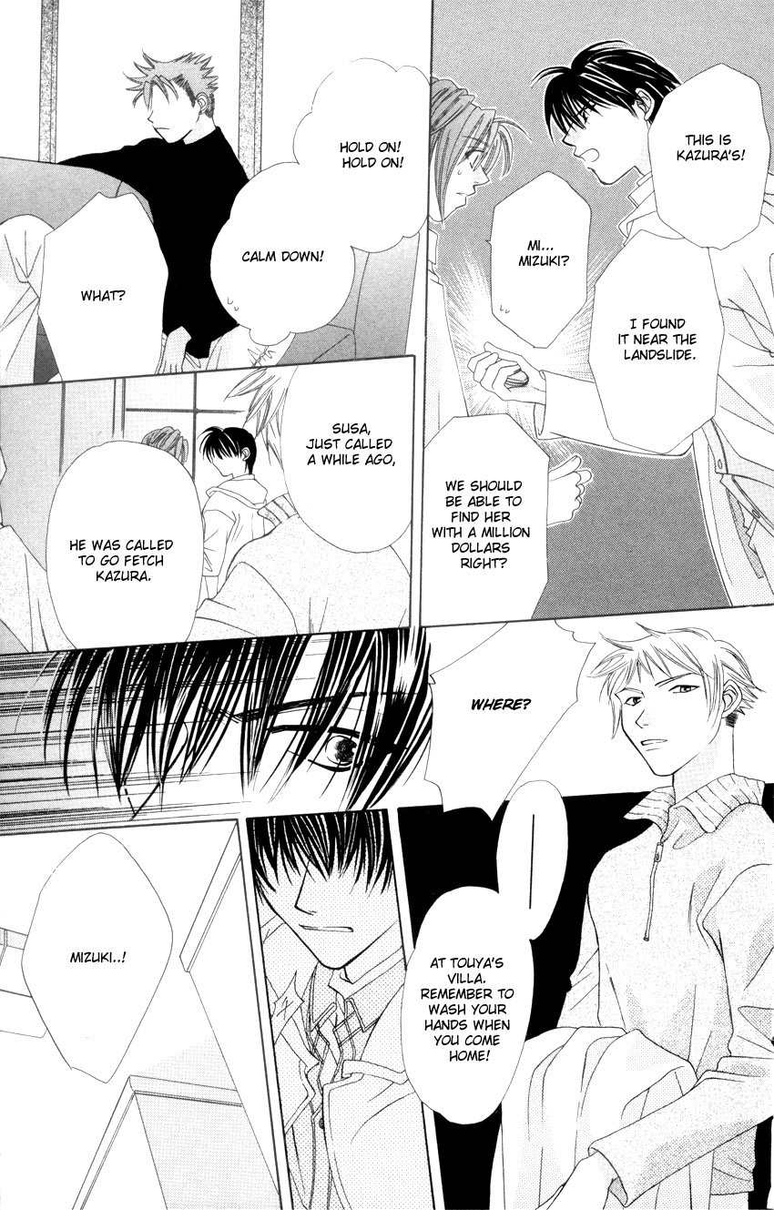 Platinum Garden Chapter 13.2 page 18 - Chapter 13.2
