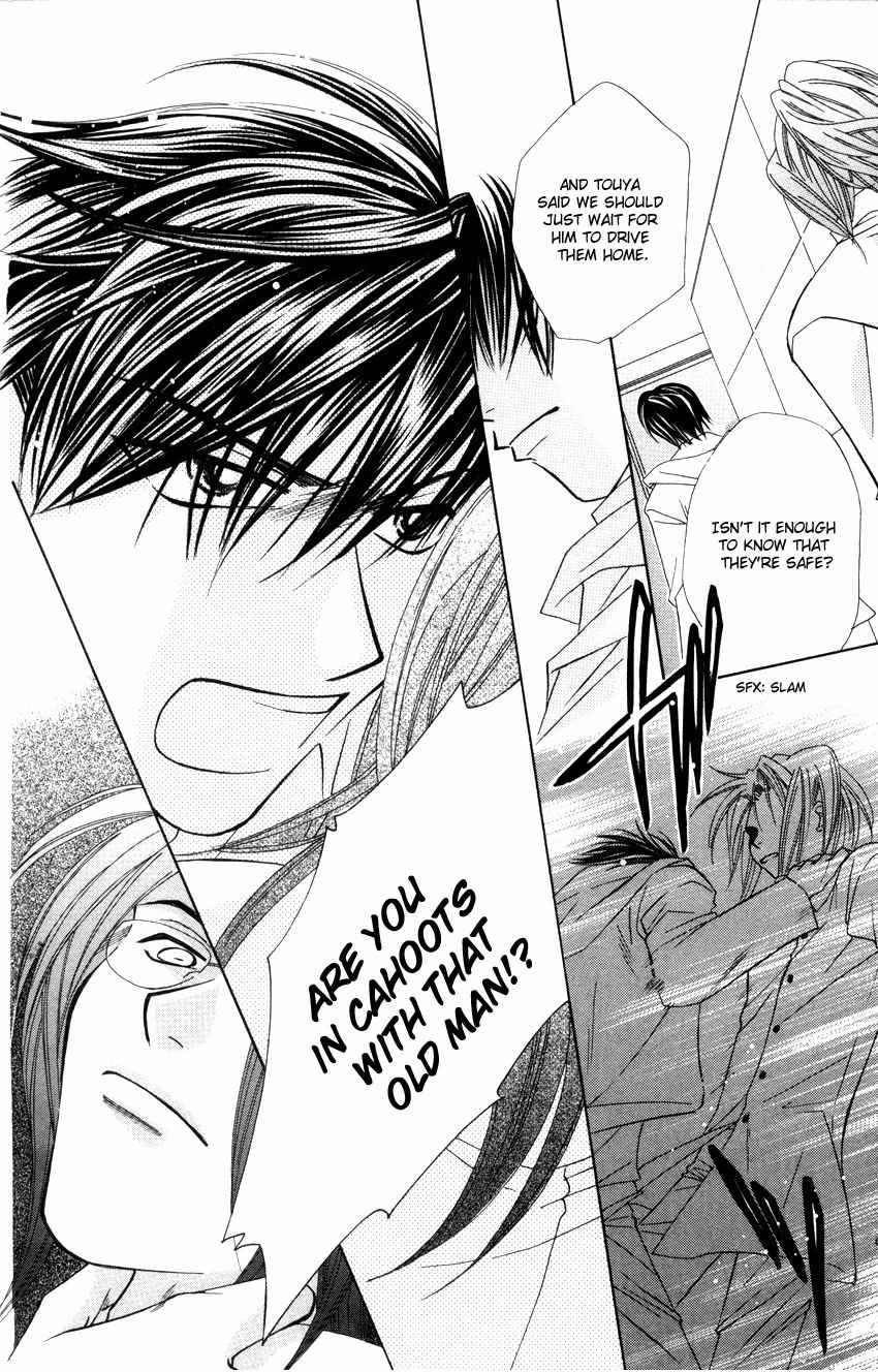 Platinum Garden Chapter 13.2 page 19 - Chapter 13.2