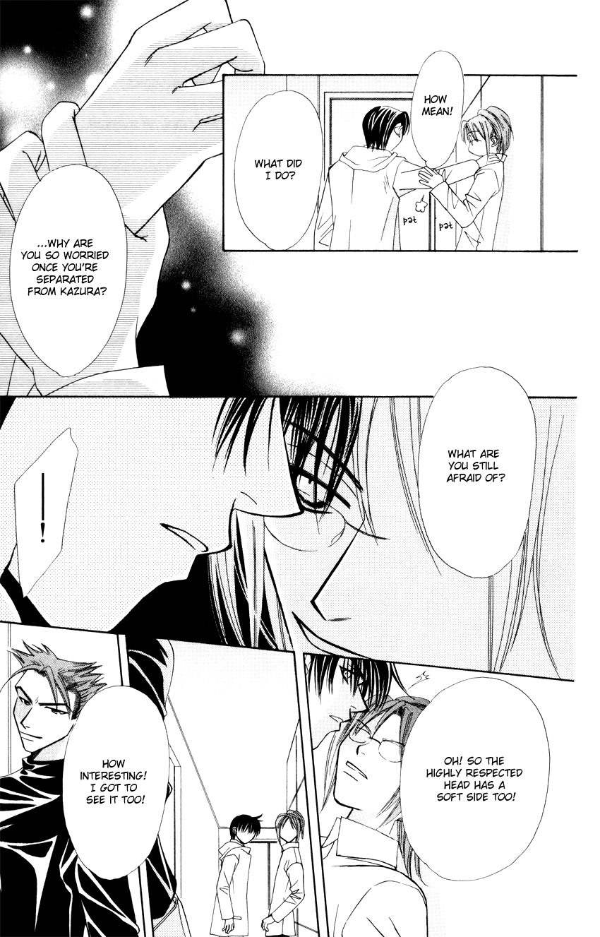 Platinum Garden Chapter 13.2 page 20 - Chapter 13.2