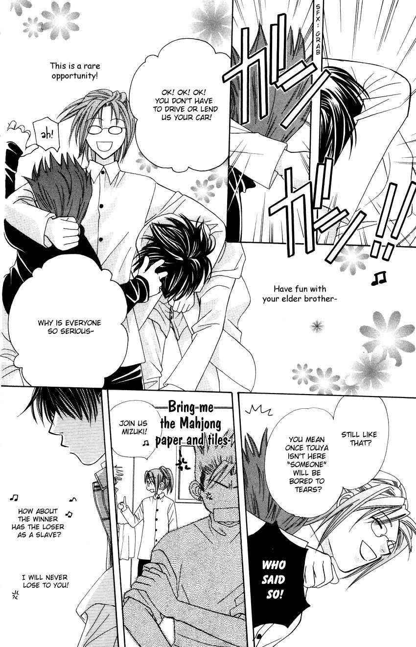 Platinum Garden Chapter 13.2 page 21 - Chapter 13.2
