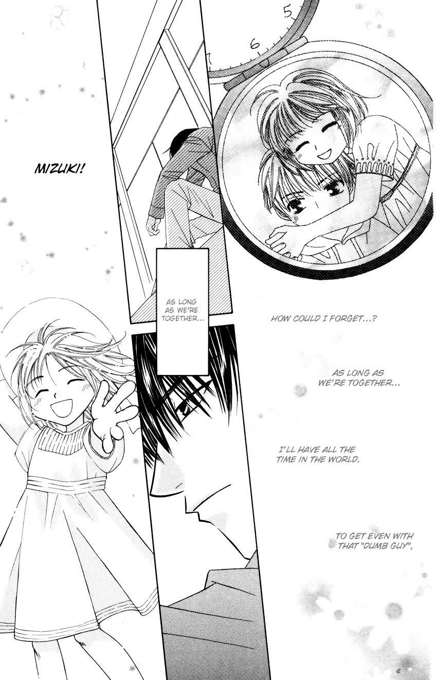 Platinum Garden Chapter 13.2 page 22 - Chapter 13.2