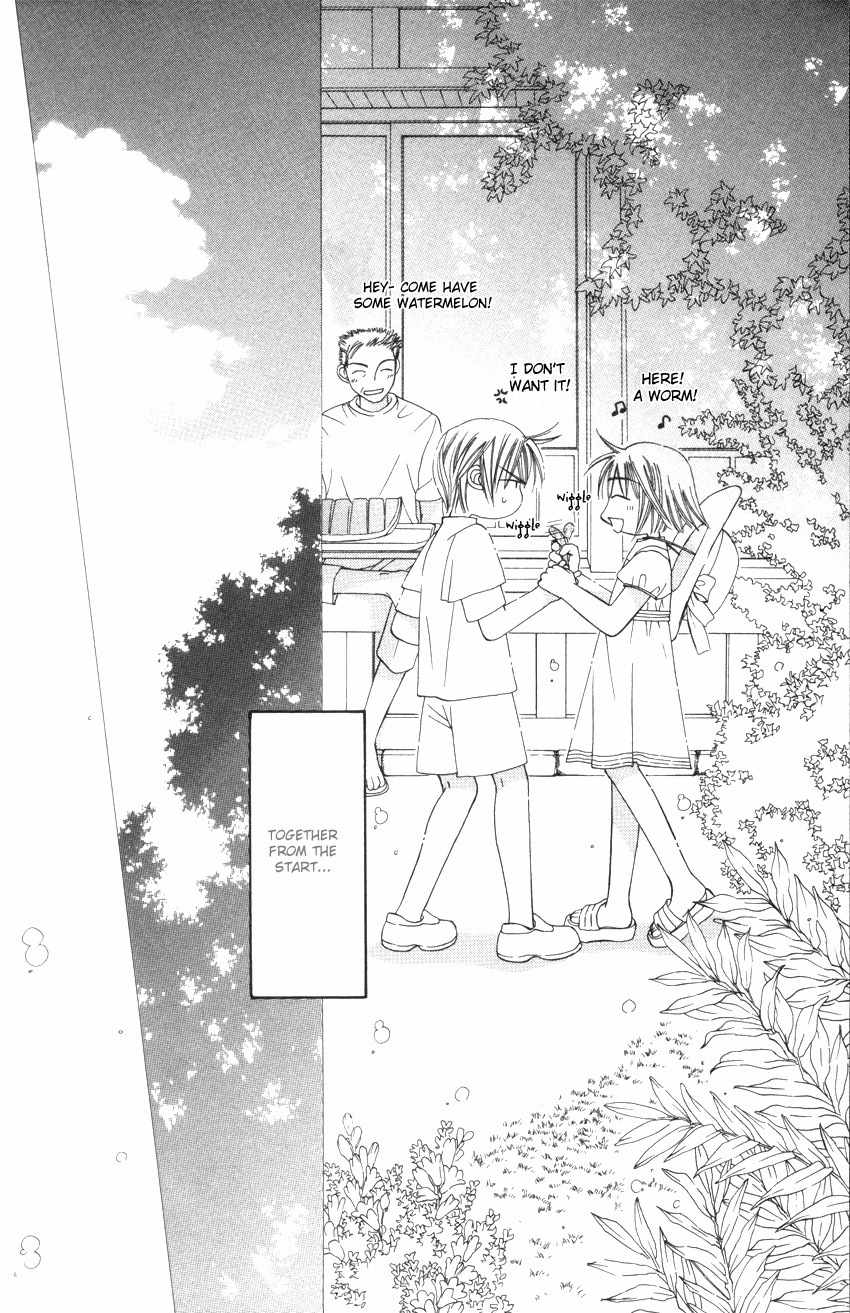 Platinum Garden Chapter 13.2 page 23 - Chapter 13.2