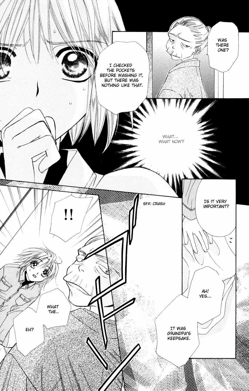 Platinum Garden Chapter 13.2 page 26 - Chapter 13.2