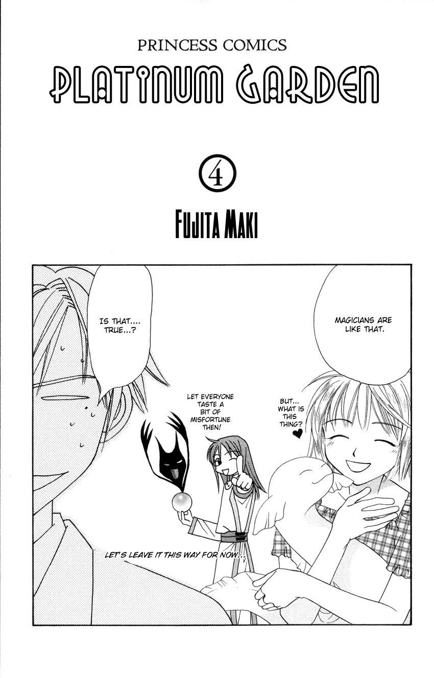 Platinum Garden Chapter 13.2 page 4 - Chapter 13.2
