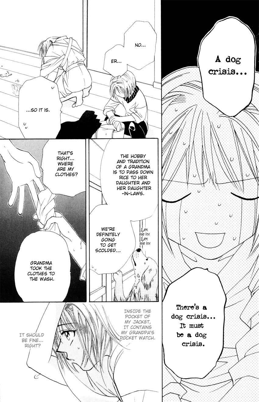 Platinum Garden Chapter 13.2 page 6 - Chapter 13.2