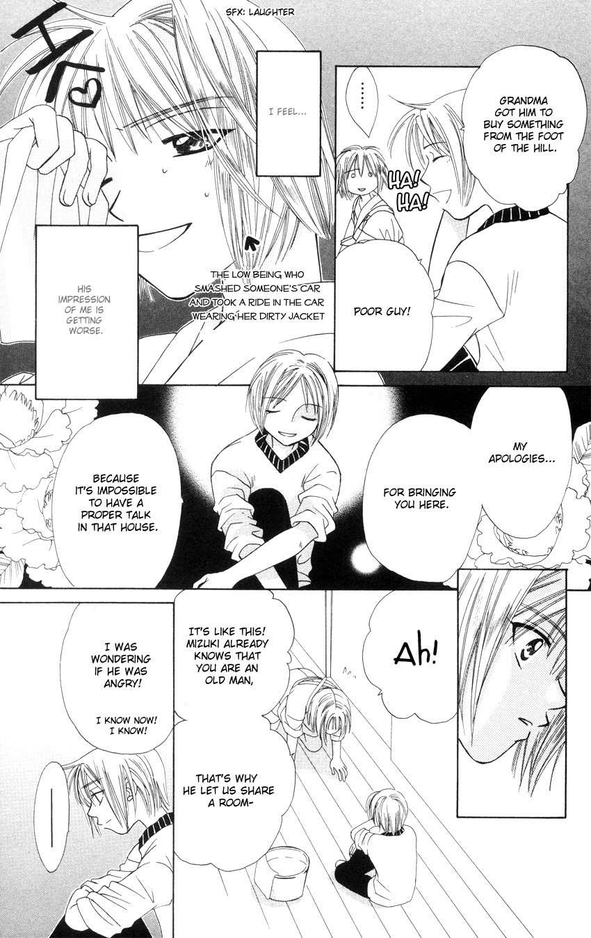 Platinum Garden Chapter 13.2 page 8 - Chapter 13.2