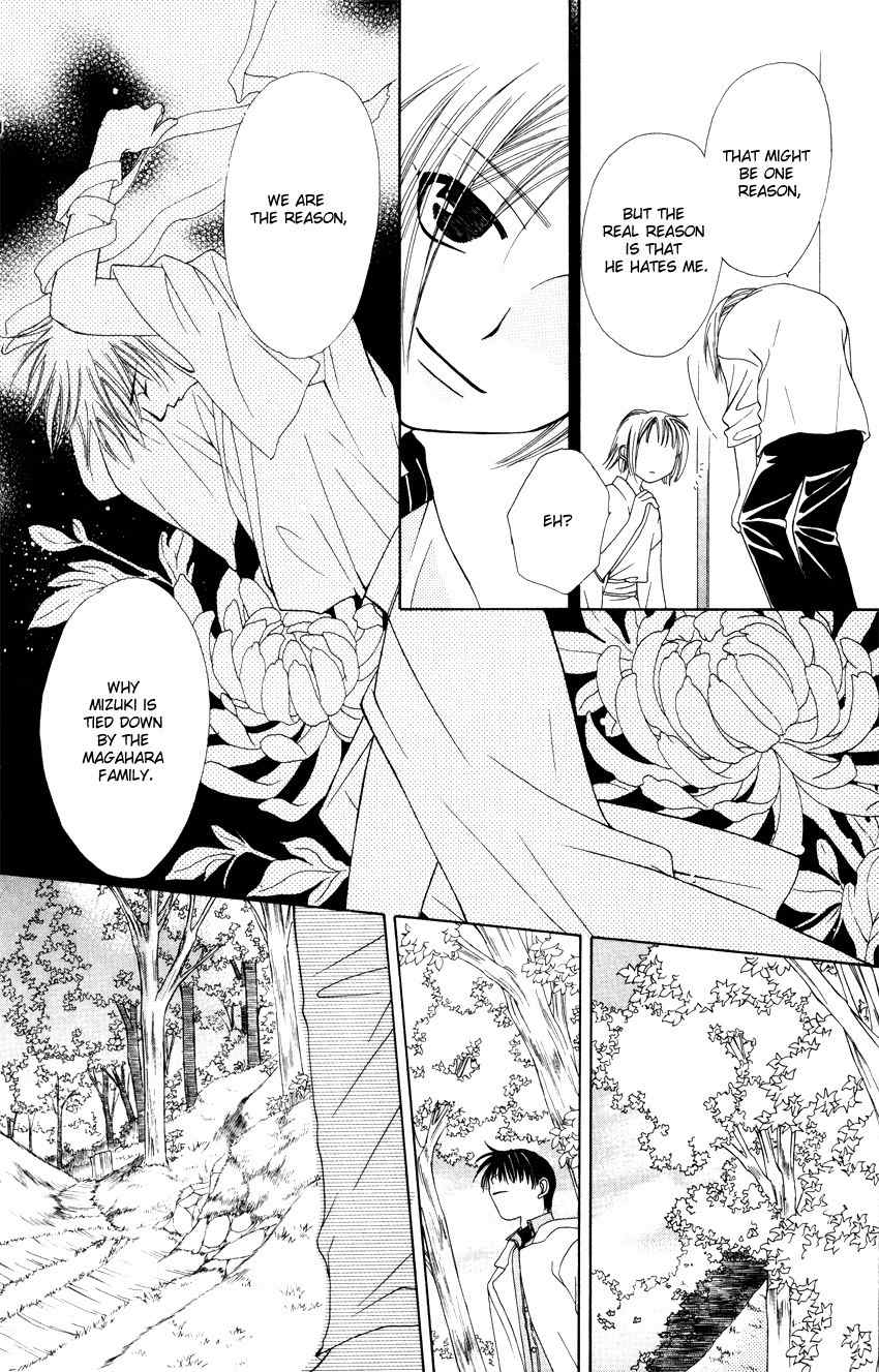 Platinum Garden Chapter 13.2 page 9 - Chapter 13.2