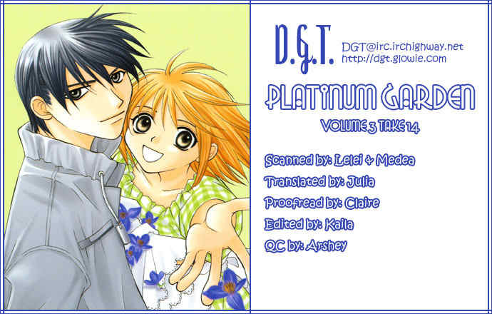 Platinum Garden Chapter 14 page 1 - Chapter 14