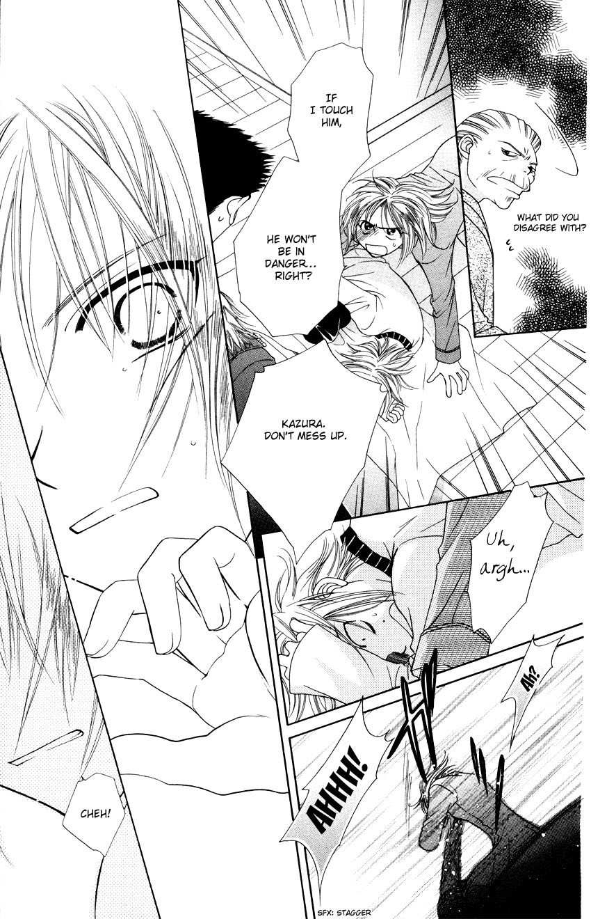 Platinum Garden Chapter 14 page 14 - Chapter 14