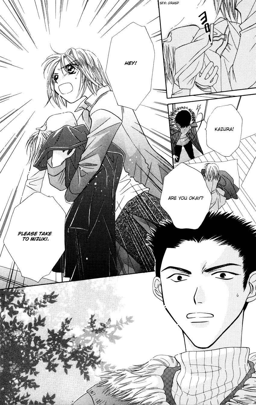 Platinum Garden Chapter 14 page 15 - Chapter 14