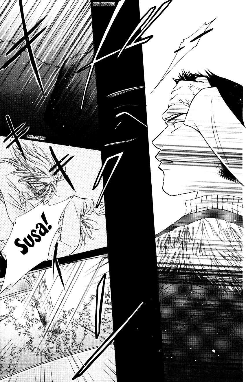 Platinum Garden Chapter 14 page 20 - Chapter 14