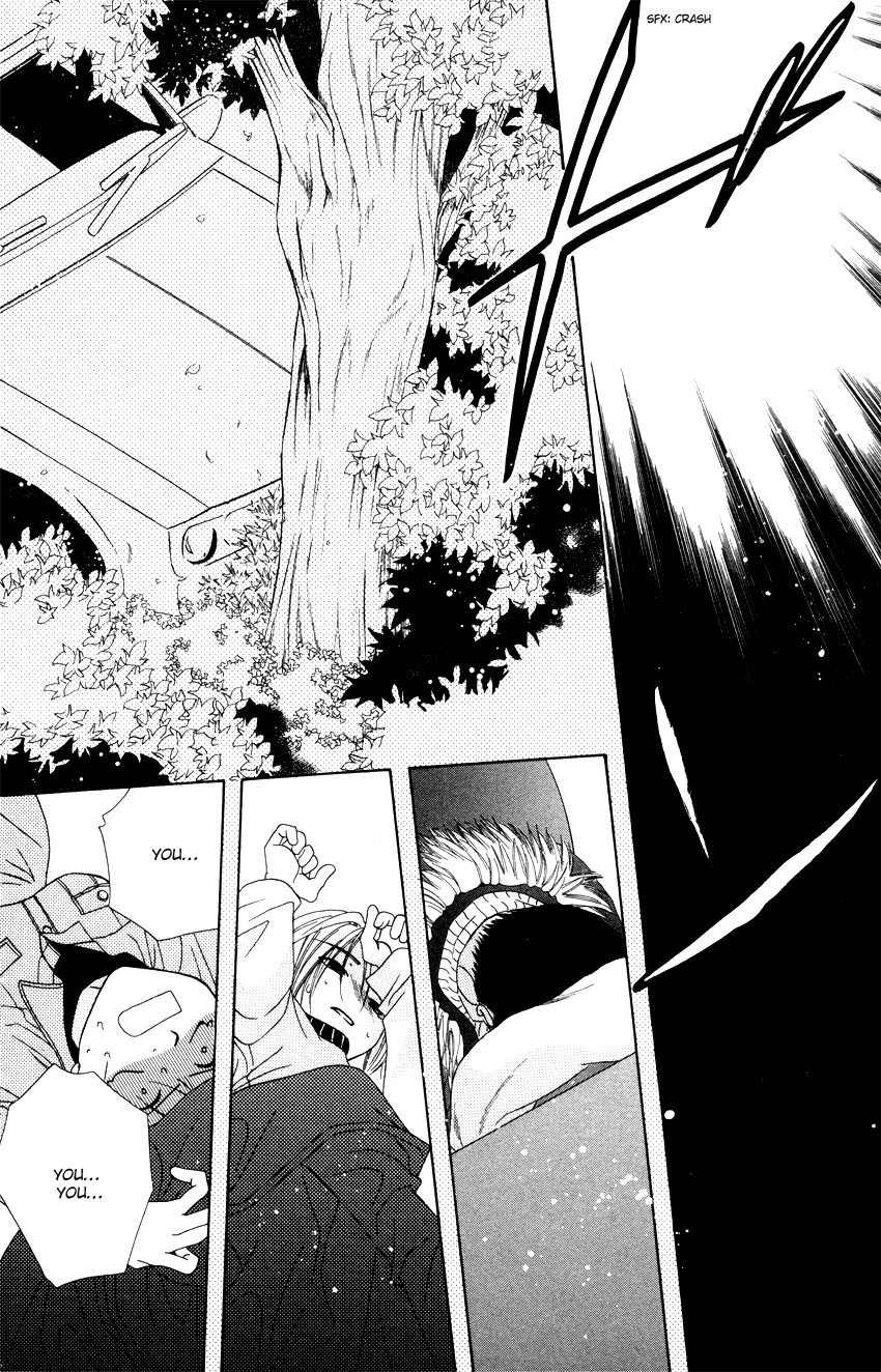 Platinum Garden Chapter 14 page 21 - Chapter 14