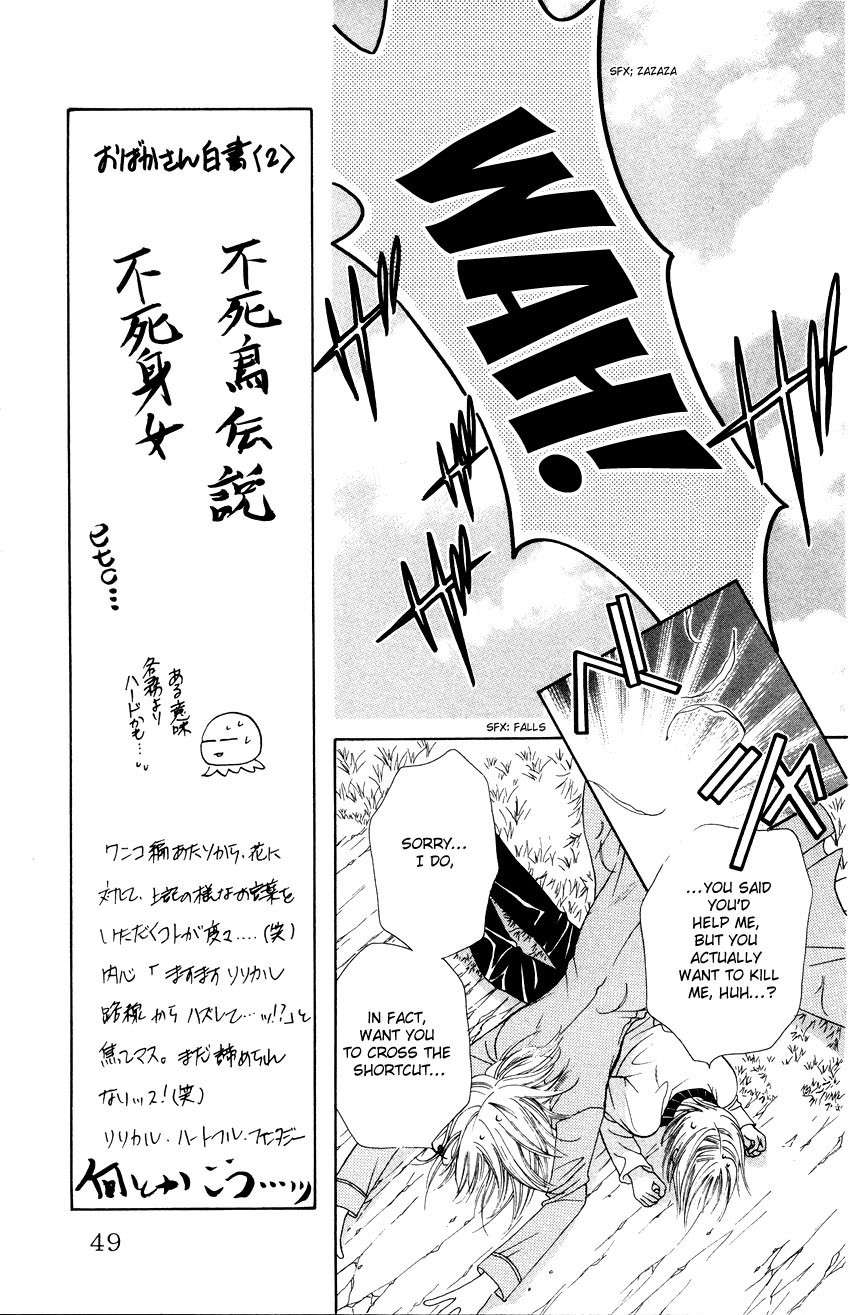 Platinum Garden Chapter 14 page 26 - Chapter 14