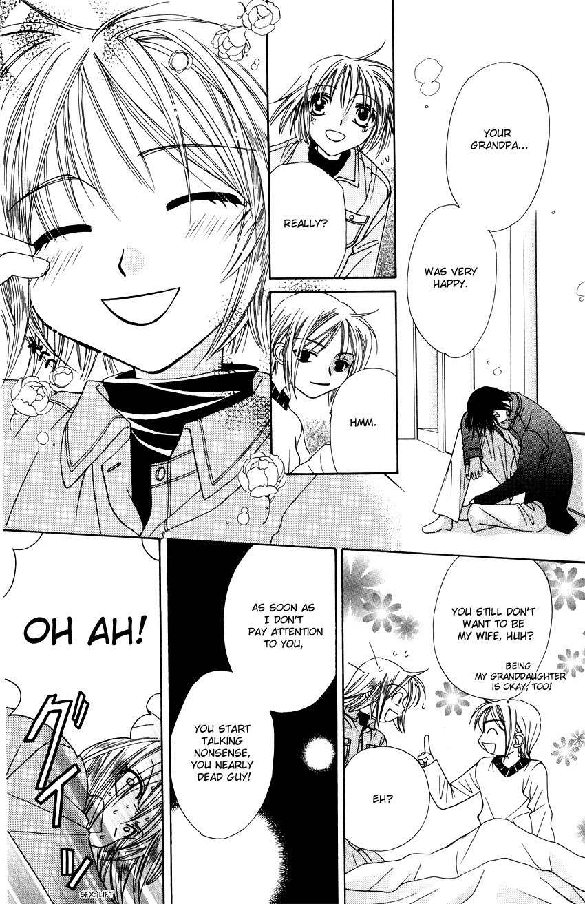 Platinum Garden Chapter 14 page 43 - Chapter 14
