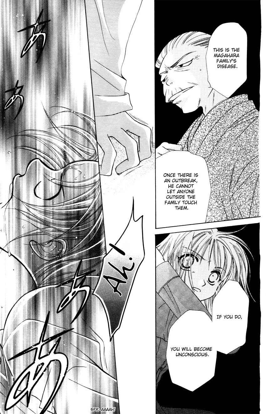 Platinum Garden Chapter 14 page 6 - Chapter 14