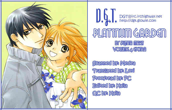 Platinum Garden Chapter 16.5 page 1 - Chapter 16.5