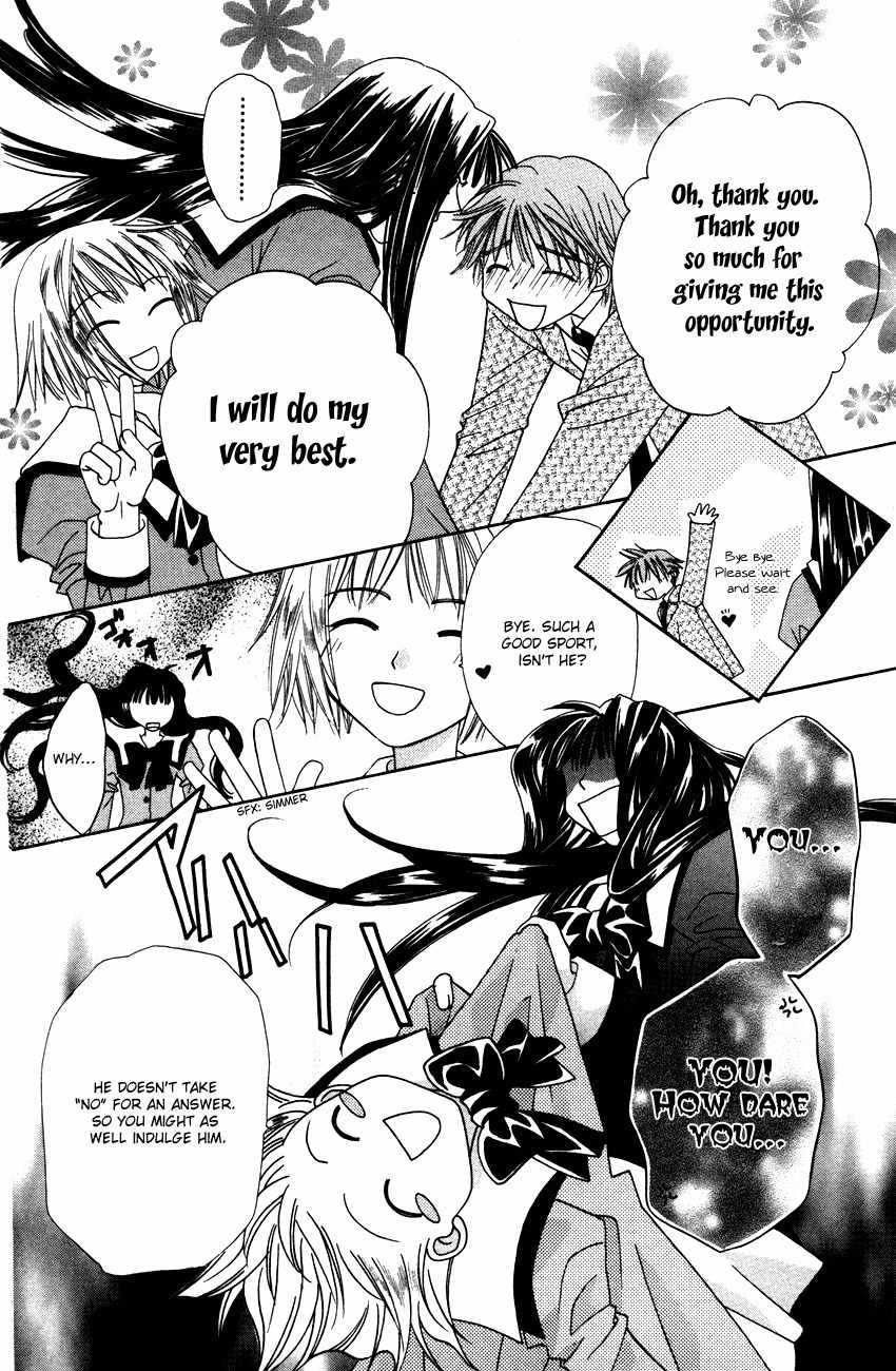 Platinum Garden Chapter 16.5 page 11 - Chapter 16.5