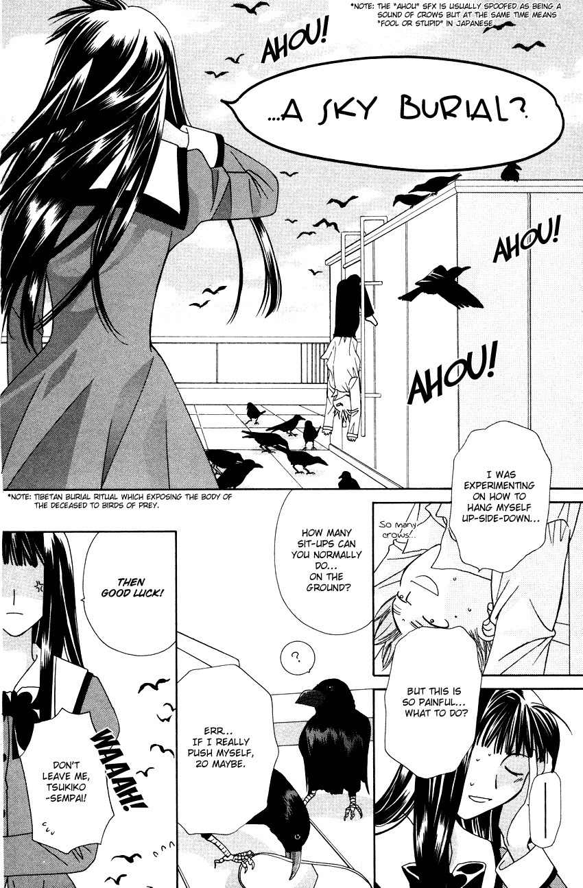 Platinum Garden Chapter 16.5 page 13 - Chapter 16.5
