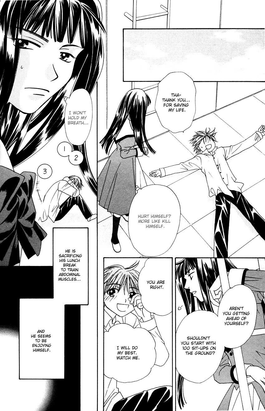 Platinum Garden Chapter 16.5 page 14 - Chapter 16.5