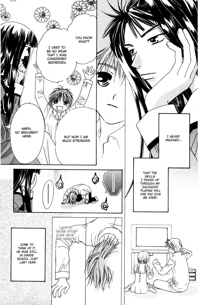 Platinum Garden Chapter 16.5 page 16 - Chapter 16.5