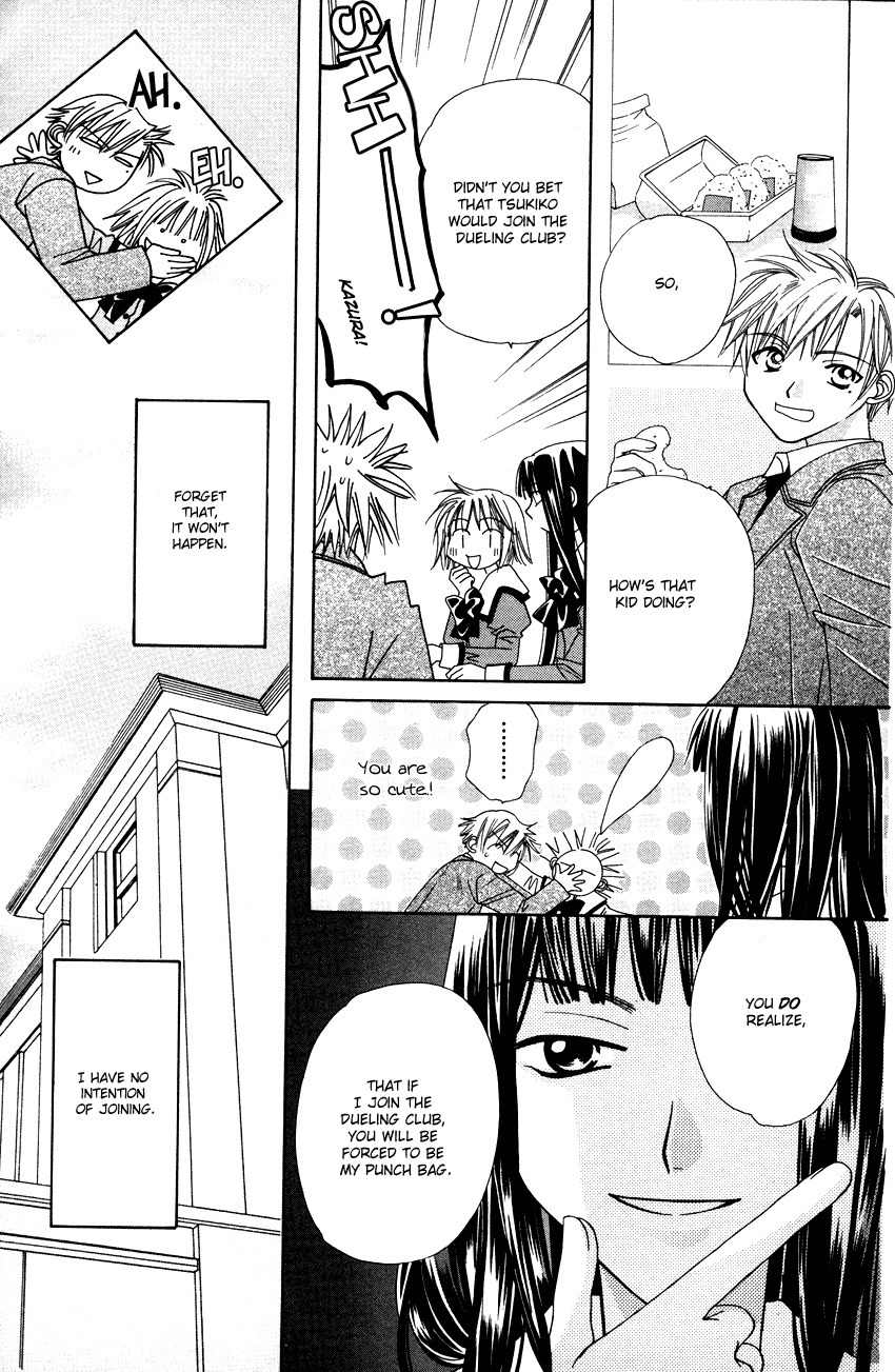 Platinum Garden Chapter 16.5 page 18 - Chapter 16.5