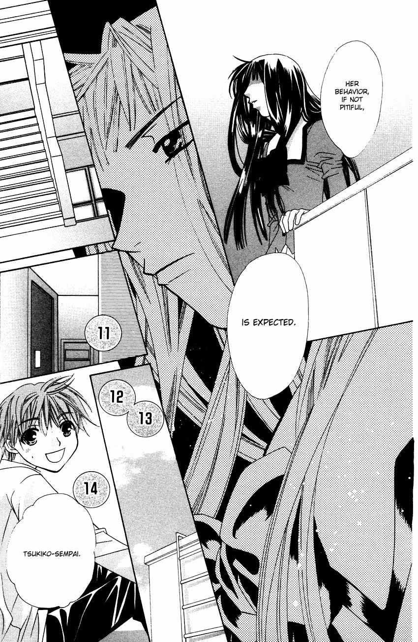 Platinum Garden Chapter 16.5 page 20 - Chapter 16.5