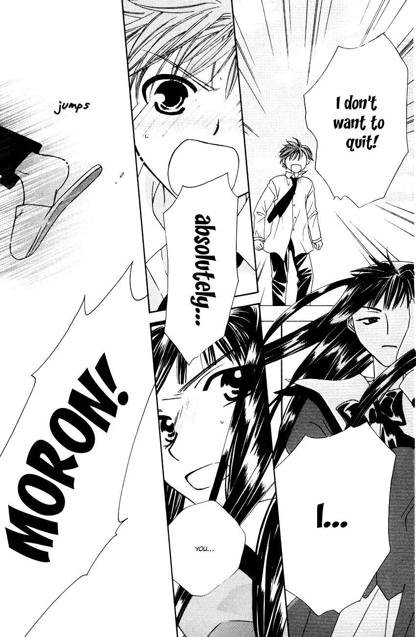 Platinum Garden Chapter 16.5 page 22 - Chapter 16.5