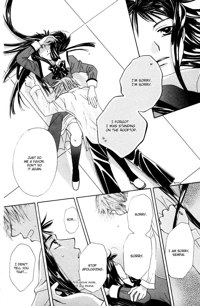 Platinum Garden Chapter 16.5 page 23 - Chapter 16.5