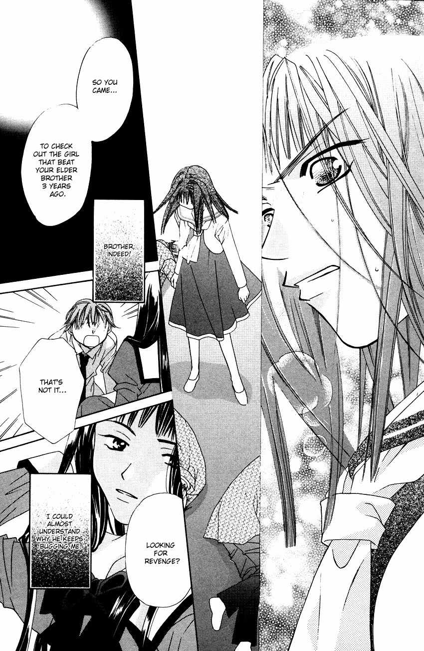 Platinum Garden Chapter 16.5 page 26 - Chapter 16.5
