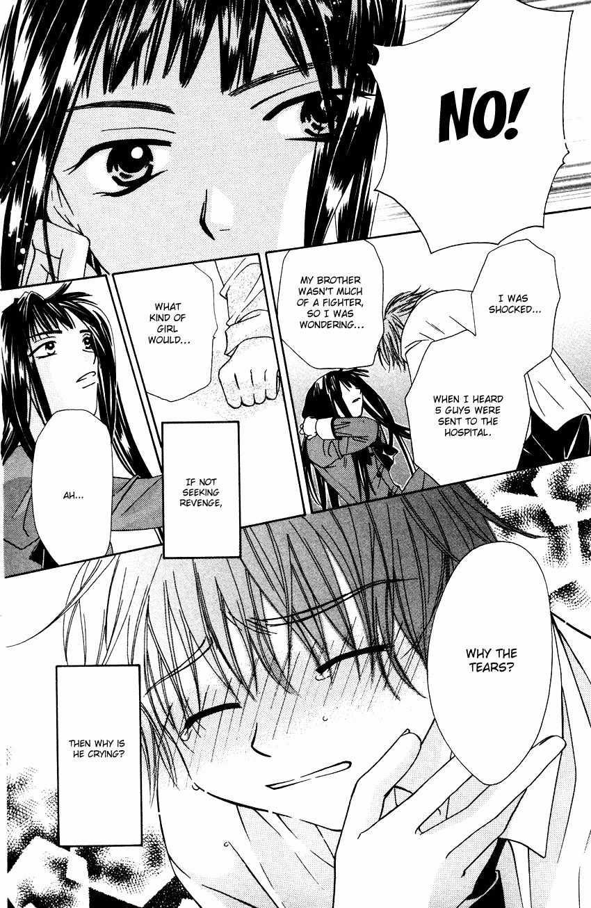 Platinum Garden Chapter 16.5 page 27 - Chapter 16.5