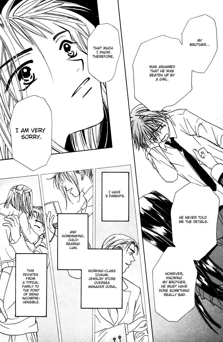 Platinum Garden Chapter 16.5 page 28 - Chapter 16.5