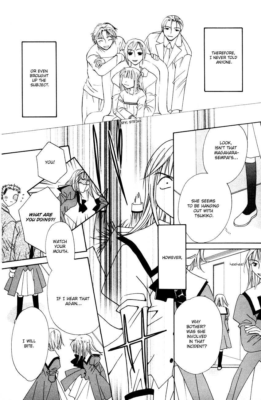 Platinum Garden Chapter 16.5 page 29 - Chapter 16.5