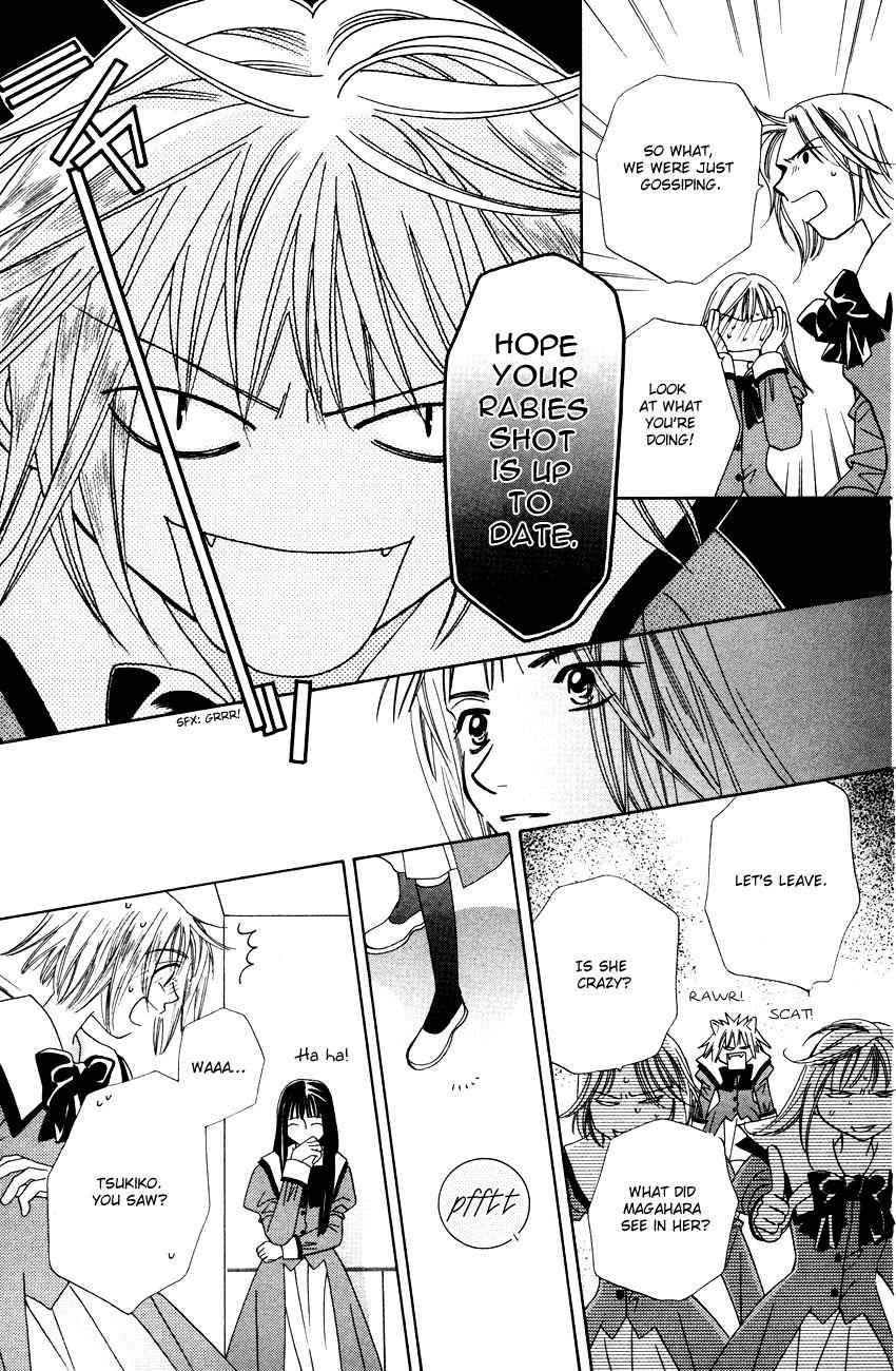 Platinum Garden Chapter 16.5 page 30 - Chapter 16.5
