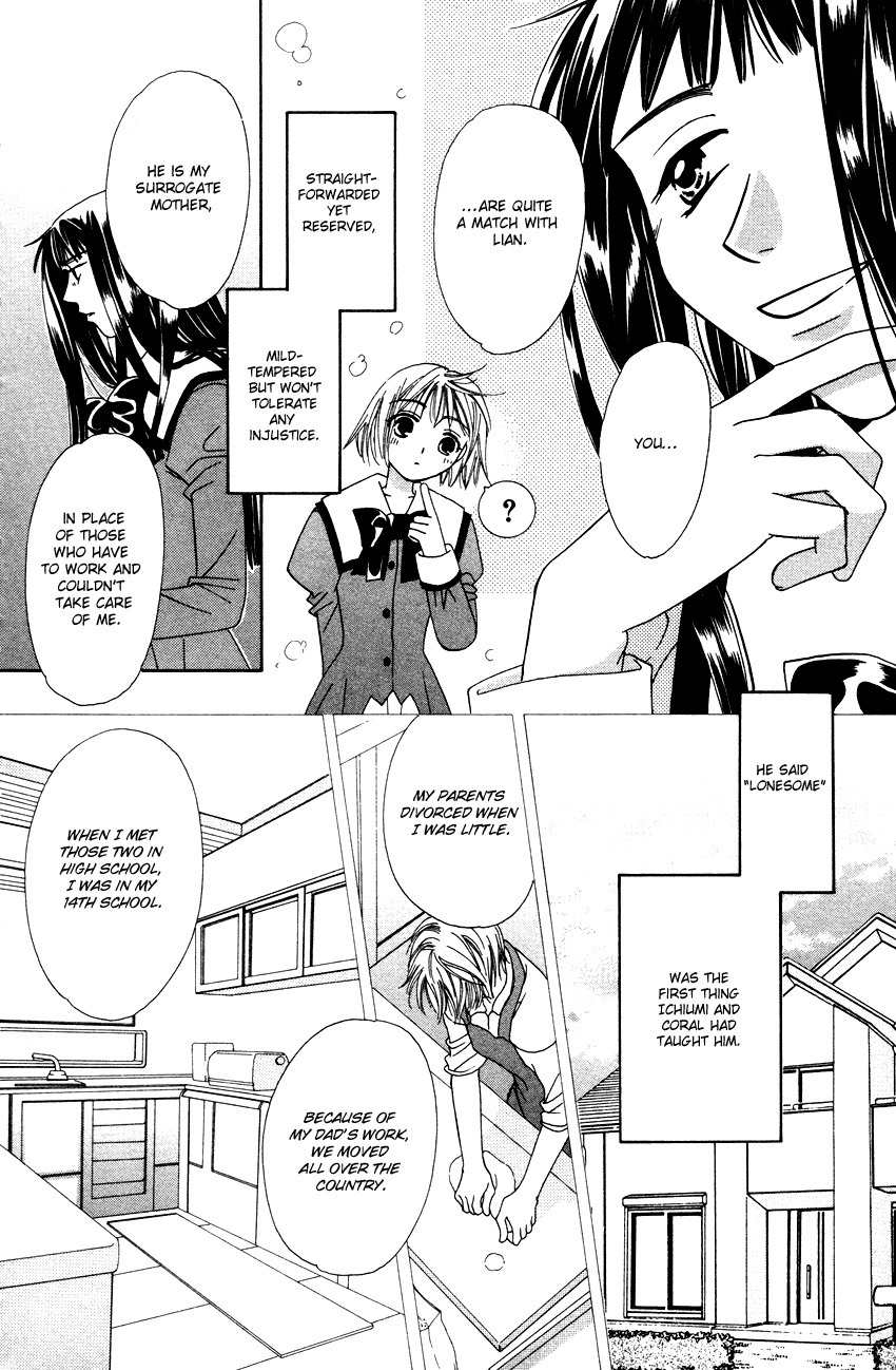 Platinum Garden Chapter 16.5 page 31 - Chapter 16.5