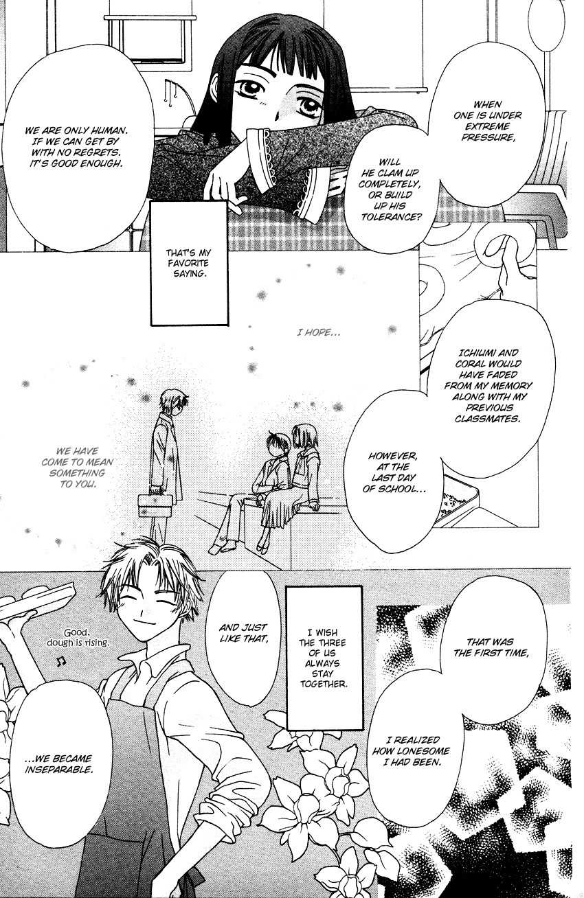 Platinum Garden Chapter 16.5 page 32 - Chapter 16.5
