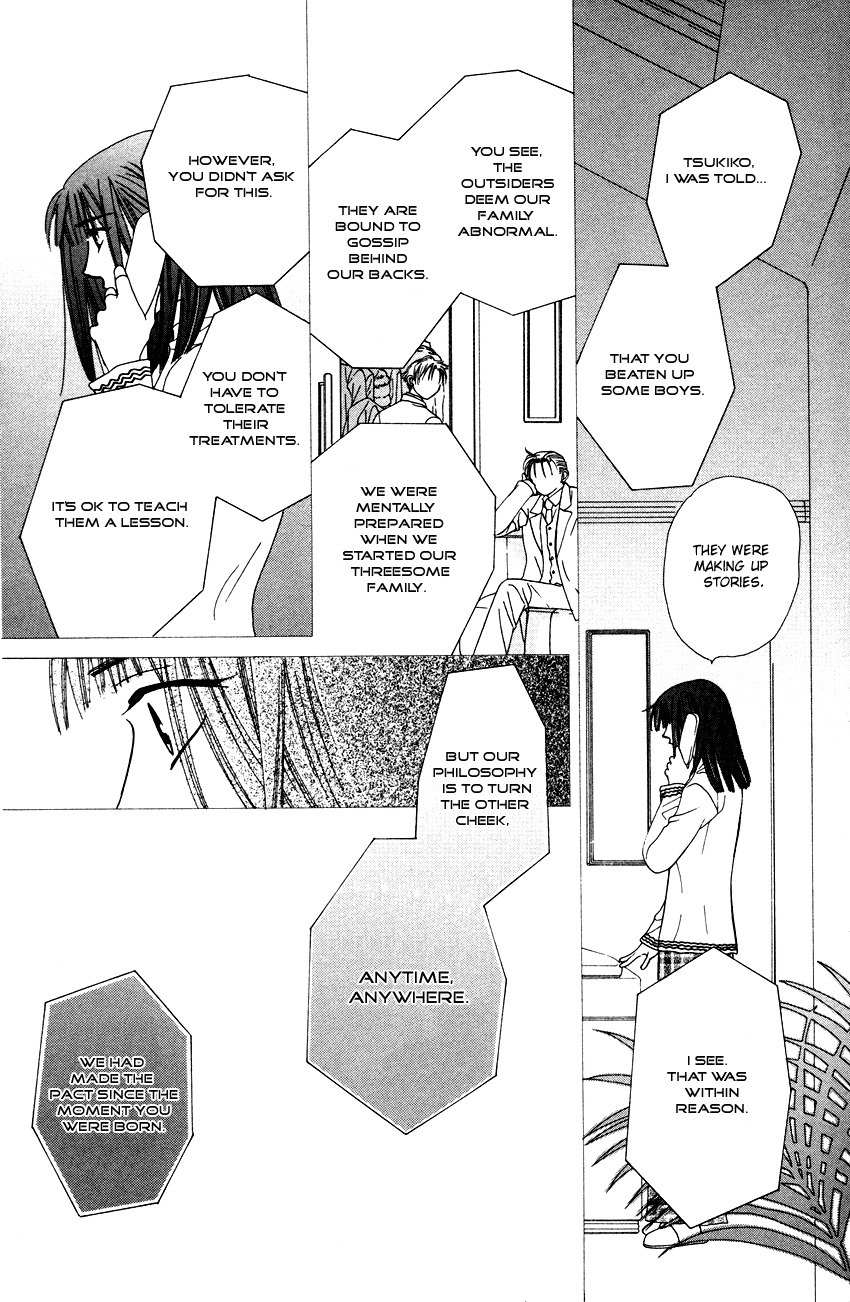 Platinum Garden Chapter 16.5 page 33 - Chapter 16.5