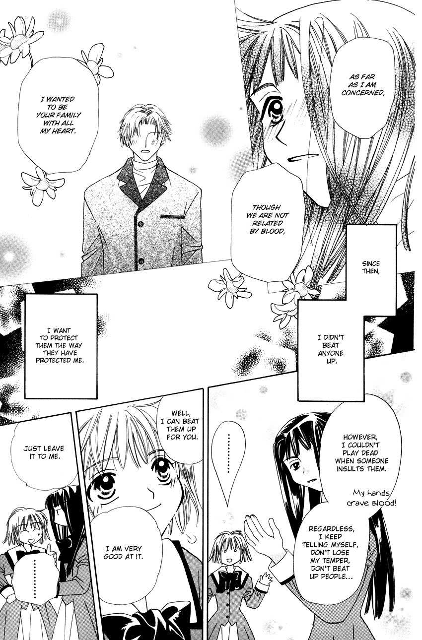 Platinum Garden Chapter 16.5 page 34 - Chapter 16.5