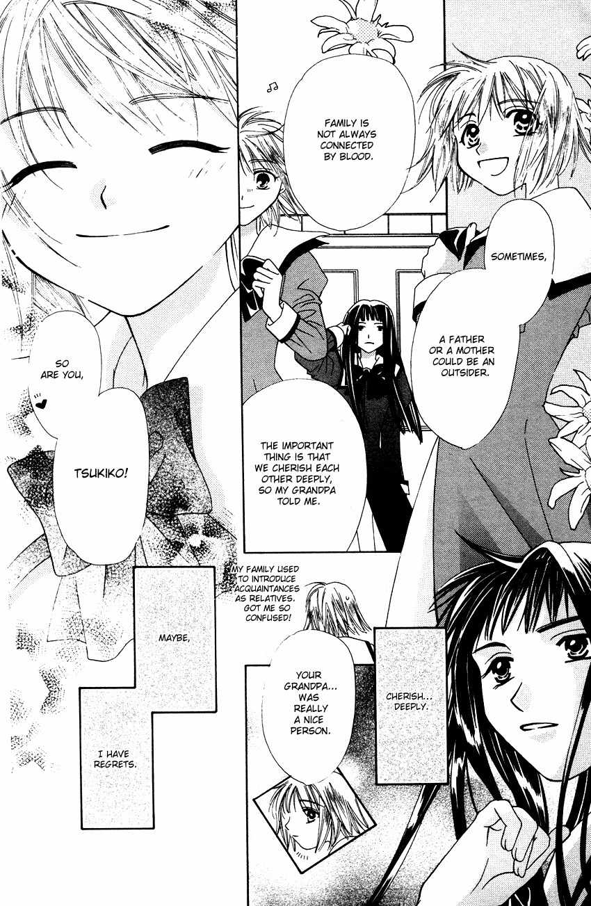 Platinum Garden Chapter 16.5 page 35 - Chapter 16.5