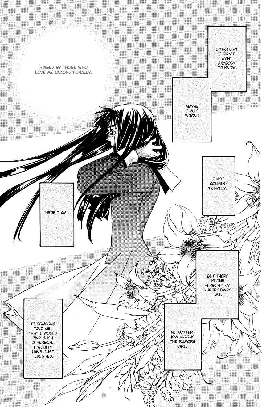 Platinum Garden Chapter 16.5 page 36 - Chapter 16.5