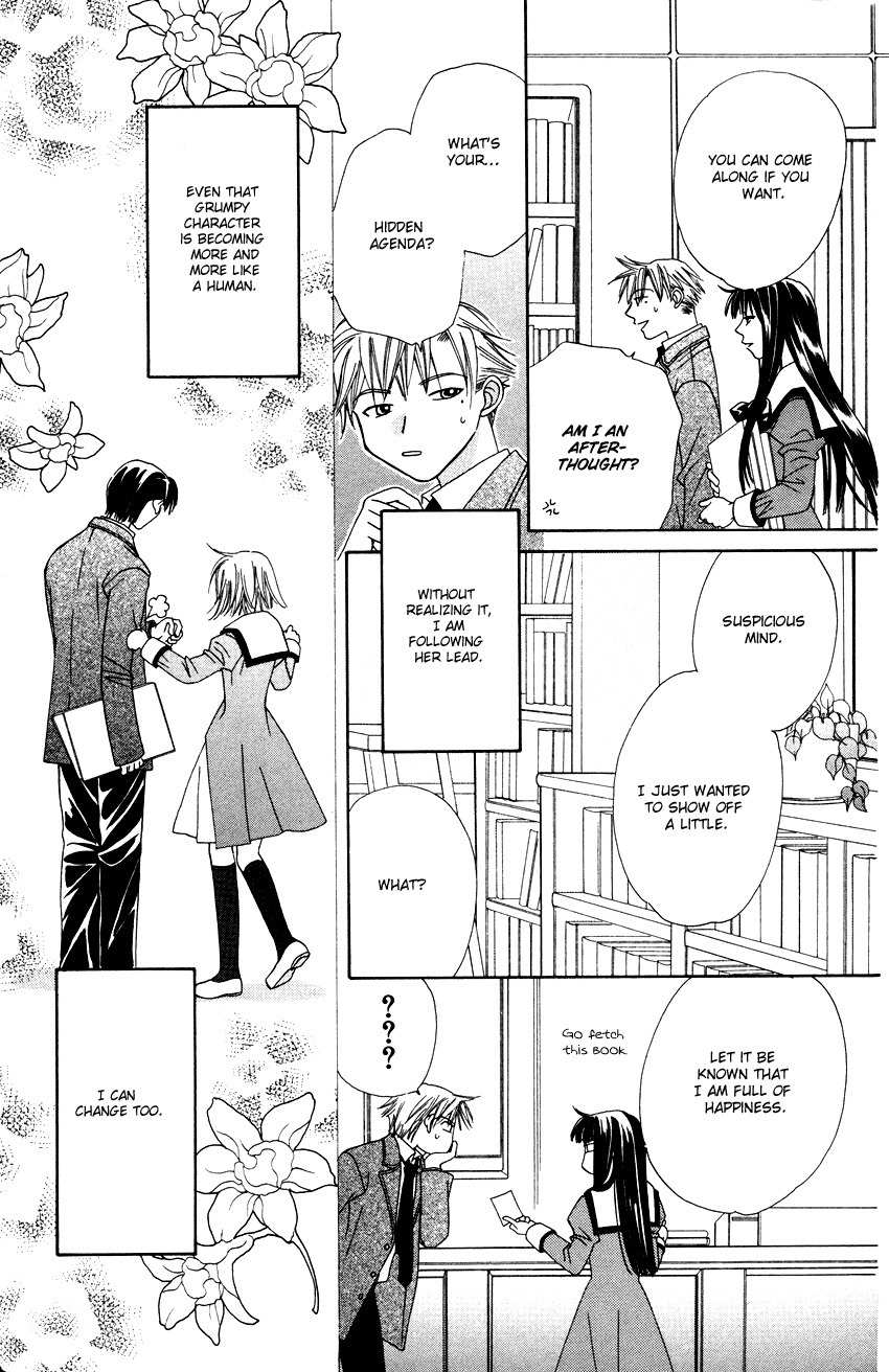 Platinum Garden Chapter 16.5 page 38 - Chapter 16.5