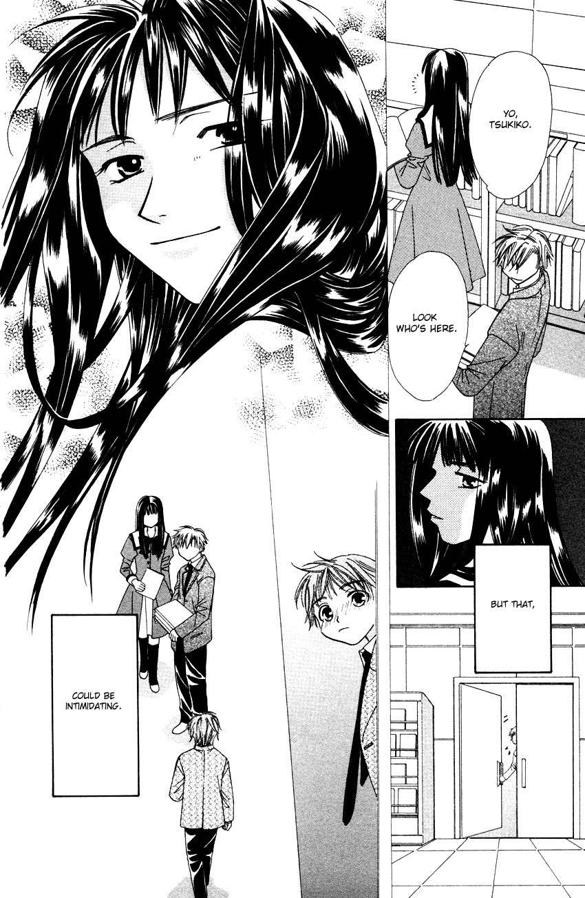 Platinum Garden Chapter 16.5 page 39 - Chapter 16.5