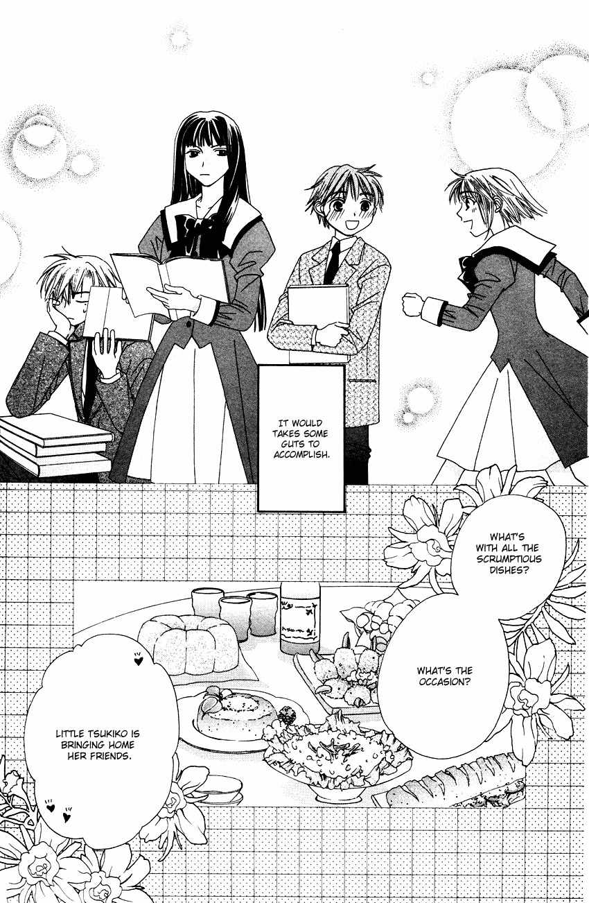 Platinum Garden Chapter 16.5 page 40 - Chapter 16.5