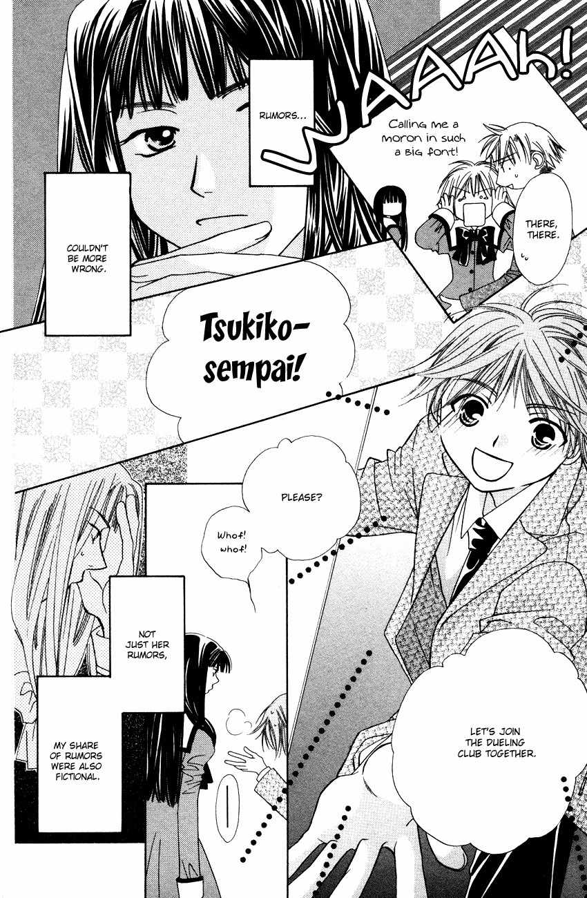 Platinum Garden Chapter 16.5 page 5 - Chapter 16.5
