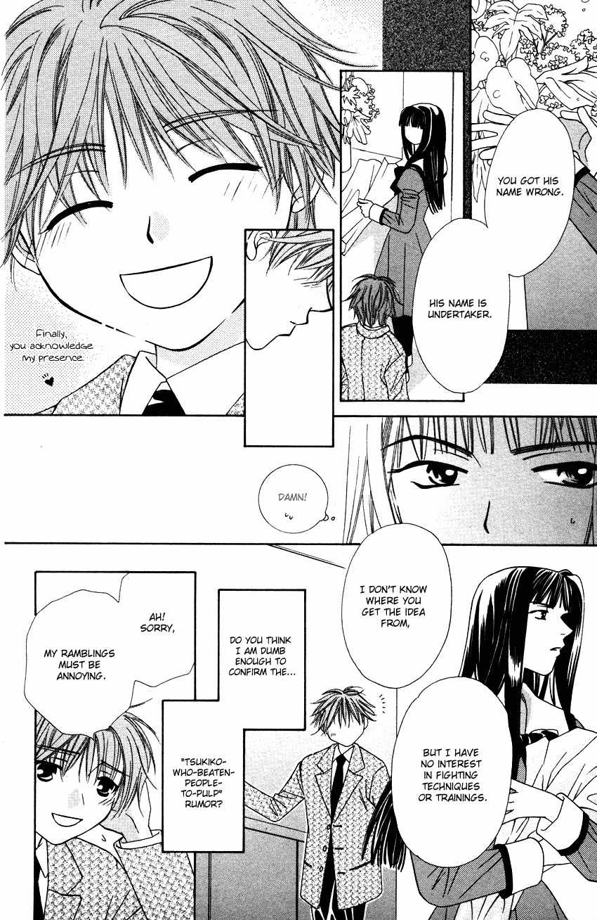 Platinum Garden Chapter 16.5 page 9 - Chapter 16.5