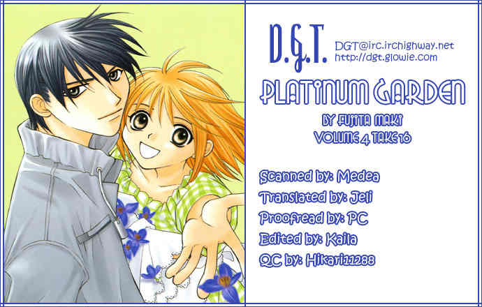 Platinum Garden Chapter 16 page 1 - Chapter 16