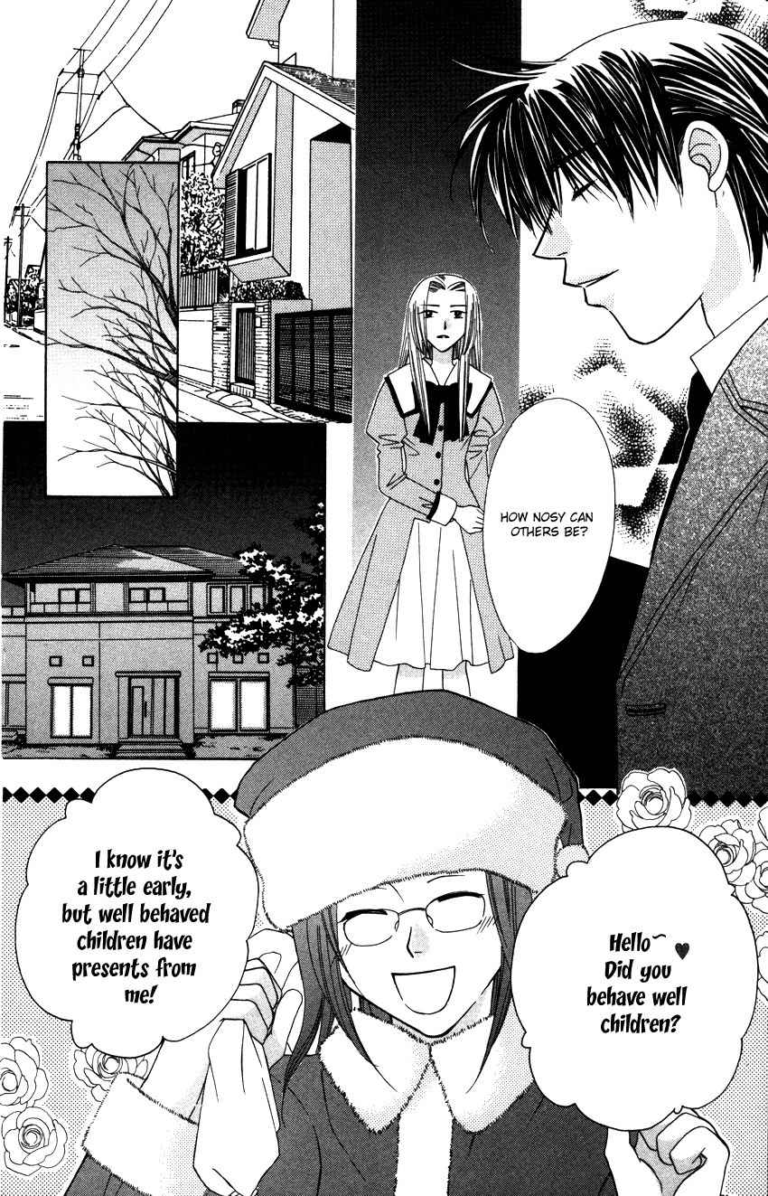 Platinum Garden Chapter 16 page 11 - Chapter 16
