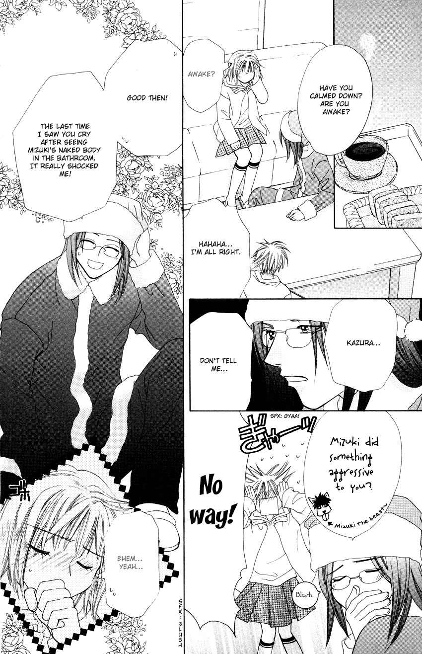 Platinum Garden Chapter 16 page 13 - Chapter 16