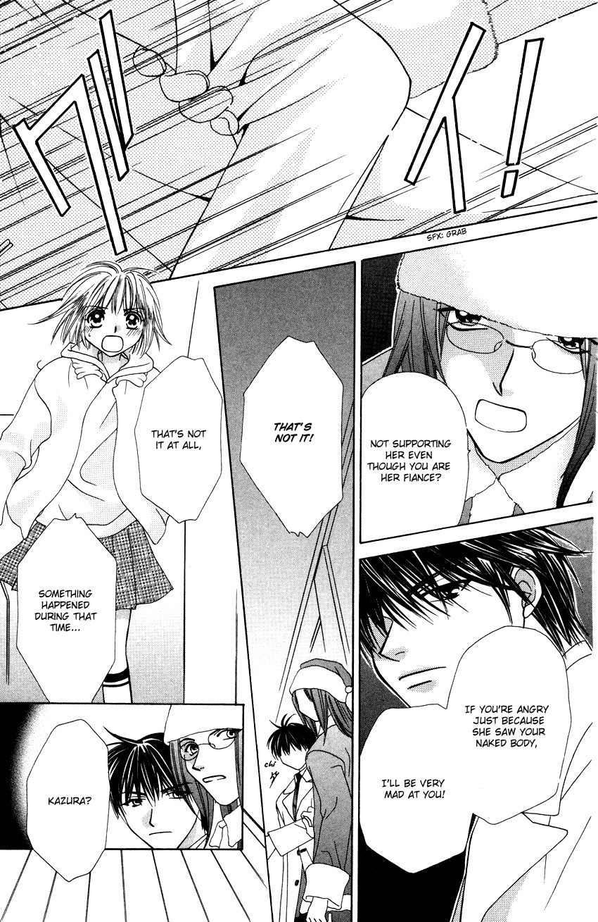 Platinum Garden Chapter 16 page 16 - Chapter 16