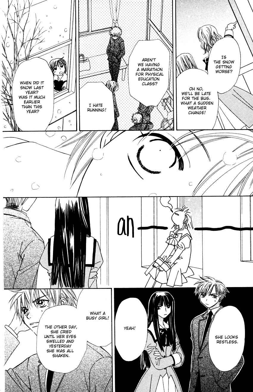 Platinum Garden Chapter 16 page 19 - Chapter 16