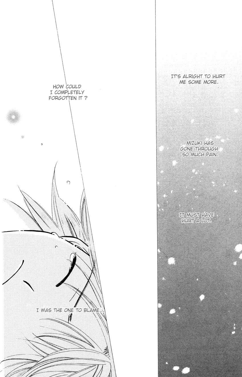 Platinum Garden Chapter 16 page 21 - Chapter 16